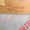 15522266 Gm Parking Brake Cable