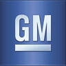 15624619 Gm Chevrolet Gmc Genuine Parking Brake Cable