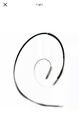 18p2614 Ac Delco Parking Brake Cable Rear Driver Left Side New