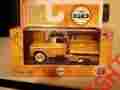 32500 Apache Cameo M2 2015 Walmart 60 Years 1958 Chevy Error Bed Box Unattatched 811469010215