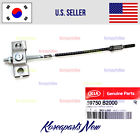 59750b2000 Kia Parking Brake Cable Center Oem For Soul