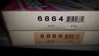6864 Absco Parking Brake Cable-universal Rear-left-right