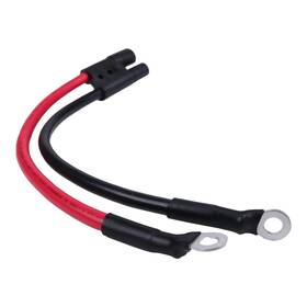 1306115 Aftermarket Snow Plow Motor Power Cable For Meyer Diamond 15670 Buyers Sam Blade