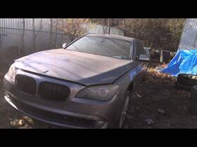 547.bm1x12 Bmw 750li 2012 Emergency Brake Parts 1540287