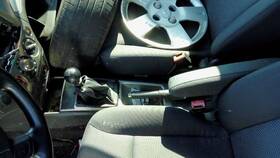 547.gm1a09 Chevrolet Emergency Park Brake Handle Assembly Fits 09 Aveo 324621