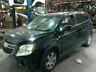 547.gm1r13 Chevrolet Orlando Emergency Brake Parts