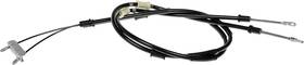 C661354 Dorman Parking Brake Cable For Camaro 2010 2011 2012 2013 2014 2015