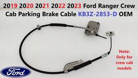 Kb3z-2853-d Ford 2019 2020 2021 2022 2023 Ranger Crew Cab Parking Brake Cable