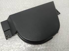 14088497 General Motors 86-87 C4 Corvette Emergency Parking Brake Handle Cover Trim Bezel Graphite Nice
