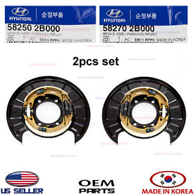 582502b000 Genuine Rear Brake Parking Plate Left Right 2pcs Hyundai Santa Fe 2007-2009