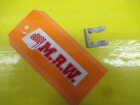 95-96-97-a01 Honda Brake Cable C Clip Clips Emergency Cabel Rear Caliper Parking 95-97 Accord