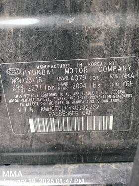 547.hy1b19 Hyundai Emerg Brake Parts Oem 2019 Ioniq 1yr Wrnty
