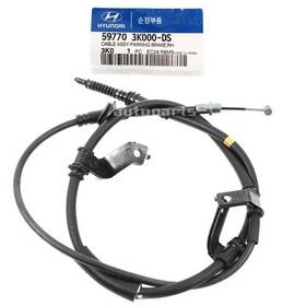 597703k000-ds Hyundai Genuine Parking Brake Cable Rear Right For Sonata 2006-10