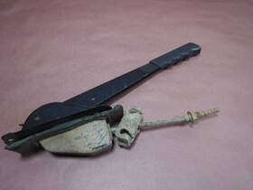 52127958 Jeep Cherokee Xj 84-96 Oem Emergency Parking Brake Handle Lever Factory