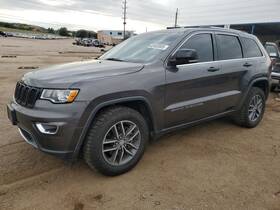 547.am8717 Jeep Emerg Brake Parts Oem 2017 Grandcher 1yr Wrnty