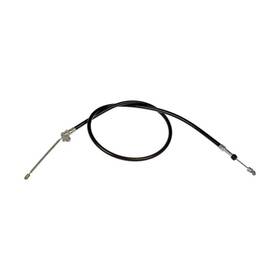 Alx-pau-db-c94464-cl360a51 Karparts360 For Geo Prizm 1993-1997 Parking Brake Cable Rubber Outer Sleeve With Conduit