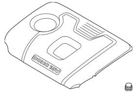 29240-2e061 Kia Genuine Engine Cover