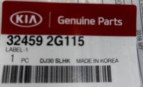 32459-2g115 Kia Genuine Parts Label 1 Lot Of 5