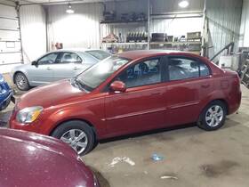 547.ki1a11 Kia Rio 2011 Emergency Brake Parts 2030537