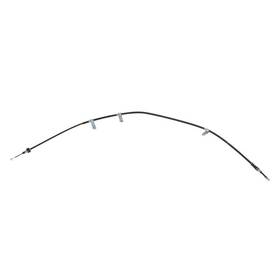 59760-a7300-ds Kia Genuine Rear Cable