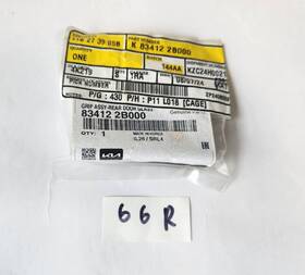 83412-2b000 Kia Genuine Door Glass Attaching Clip