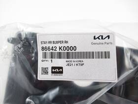 86642-k0000 Kia Genuine Oem 86642 K0000 Passenger Rh Rear Bumper Mount Bracket 2020-25 Soul