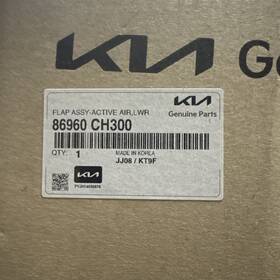 86960-ch300 Kia Genuine Lower Shutter