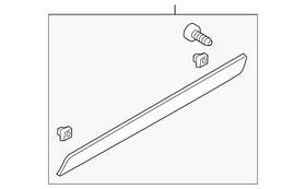 87711-2k000 Kia Genuine Body Side Molding