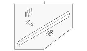 87732-s9400 Kia Genuine Body Side Molding