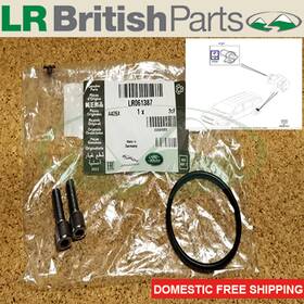 Lr061387 Land Rover Parking Brake Actuator Repair Discovery Sport Evoque Velar