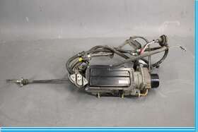 4631050010 Lexus 07-17 Ls460 Electric Emergency Parking Park Brake Actuator Cable Oem