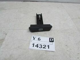 2154270120 Mercedes Benz Brake Release Handle Only Cl500 2001 Emergency Park Parking Oem