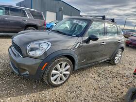 547.co1e14 Mini Emerg Brake Parts Oem 2014 Countryma 1yr Wrnty