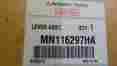 Mn116297ha Mitsubishi Motors Nib Genuine Factory 06-12 Eclipse Emergency Hand Brake Original Oem