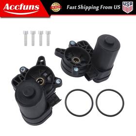 Munirater Afu38536f Left And Right Parking Brake Actuator For Ford Edge Fusion Escape Lincoln Mkc Mkx