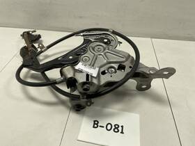 Nissan 547.da1l17 2017 Maxima Emergency Parking Brake Pedal With Cable Oem