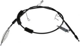 Bc661193 Parts Master Rr Right Brake Cable Master/dorman