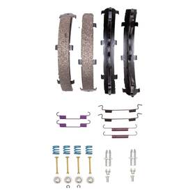 Bndl-902096 R1 Concepts For Nissan Altima 2007-2018 2-pc Premium Parking Brake Shoe Kit