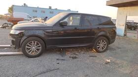547.rv1314 Rover Spt 2014 Emergency Brake Parts 3003687