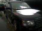 547.rv1309 Rover Spt 2009 Emergency Brake