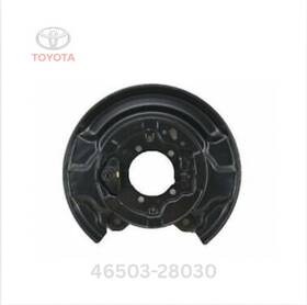 46503-28030 Toyota Oem Genuine Plate Sub-assy Parking Brake Rh