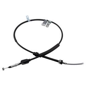 Bka27671 Trq For Honda Civic 1992-2000 Rear Passenger Side Parking Brake Cable