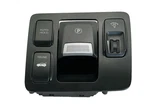2011-2013 Hyundai Equus Parking Brake And Auto Trunk Open Switch Oem. Fixed Price $99.98.