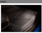 Genuine Kia Sorento All Weather Mats (2021-2026) Oem Rubber R5F13-AC000. Fixed Price $105.95.