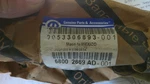 Oem New Mopar Parking Brake Cable 68002669AD-001 / 53306893. Fixed Price $125.00.