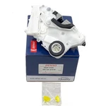 Denso Front Left Door Lock Actuator 69040-47060 Fits For Fj Cruiser. Fixed Price $141.54.