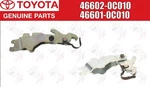 Toyota Oem Lh Rh Parking Brake Shoe Lever 46602-0C010 46601-0C010 For Lexus. Fixed Price $32.00.