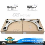 Oem Control Arms Front Left & Right For 20-23 Hyundai Sonata Kia K5 54501L1000. Fixed Price $242.25.