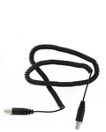 Racing Electronics Cable Interconnect 3PIN Gemini RE-G5-C. Fixed Price $17.61.