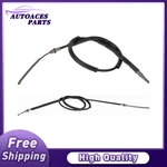 Parking Brake Cable Kit For 1994 1995 1996 Mazda B2300 Dorman. Fixed Price $74.59.